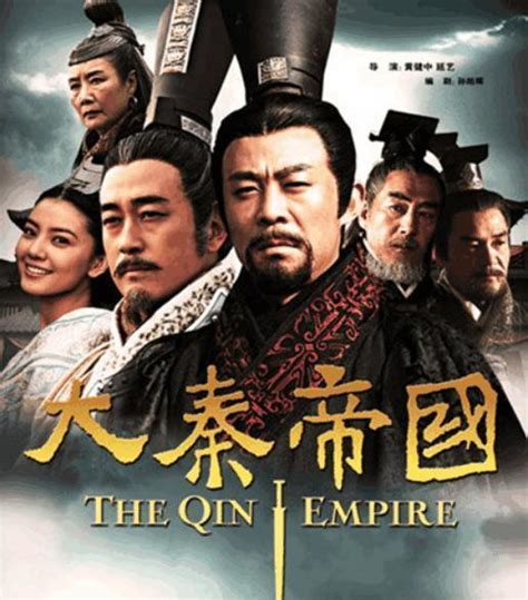 中国历史各个朝代的代表电视剧|走向共和|隋炀帝|代表作_新浪新闻