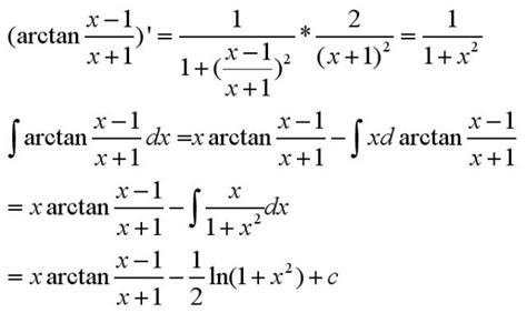 怎样求arc tanx的导数？_百度知道