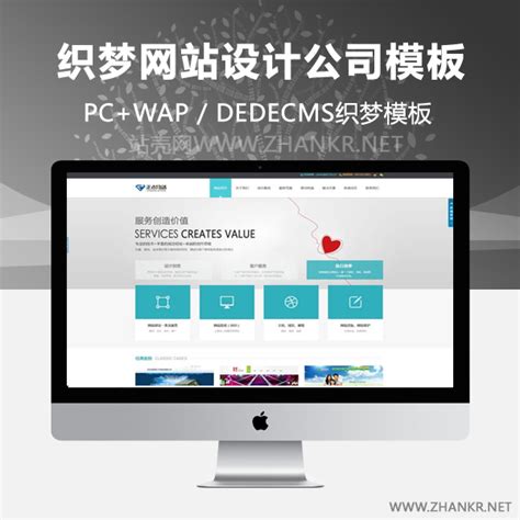 dedecms织梦html5文章资讯教程类博客模板(会员中心+手机版)_818资源