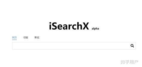 OpenSearch开放搜索_一站式高质量免运维搜索服务_阿里云