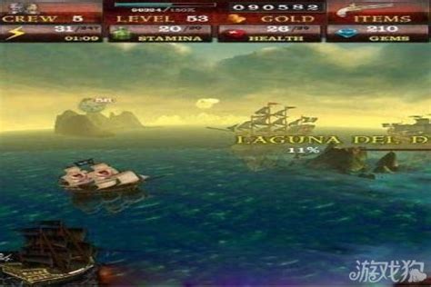 E3 2010：《加勒比海盗：被诅咒的舰队》大量新图公布_3DM单机