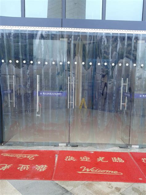 厂家直销订制pvc透明塑料磁性自吸软门帘 磁吸空调挡风门帘-阿里巴巴