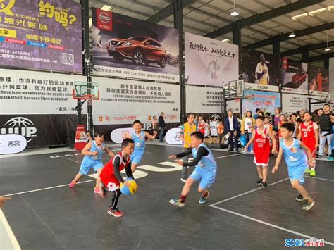 2019中国小篮球联赛四川德阳赛区昨日开赛_社会_德阳频道_四川在线