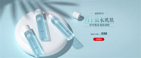 化妆品标志CDR素材免费下载_红动中国