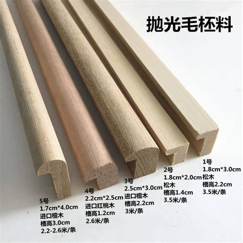 门套线_曹县恒达木制品有限公司--实木线条涂泥线条厂家