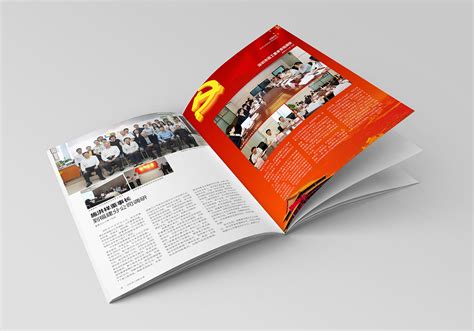 商业文化期刊设计 - 内刊设计 - 创意共和|大连设计公司