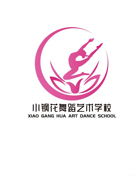 FOCUS dance studio 街舞工作室logo_GENIZA-站酷ZCOOL