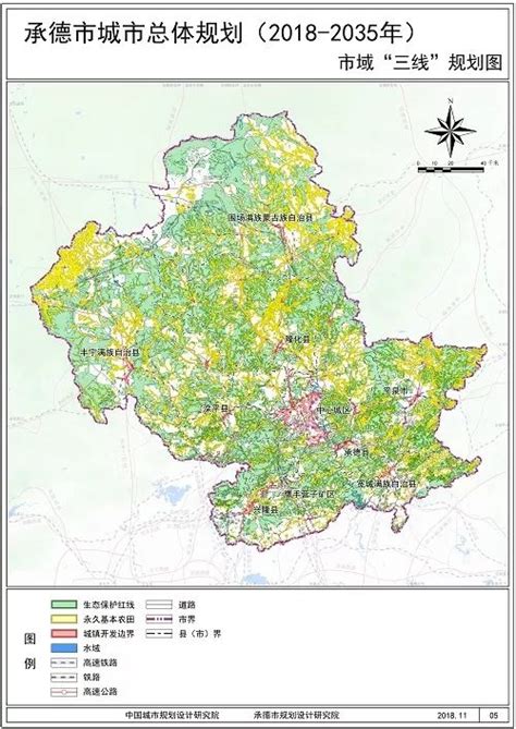 承德市自然资源和规划局 征地告知书 标注位置的土地利用总体规划图（承德市2019年第八批次）