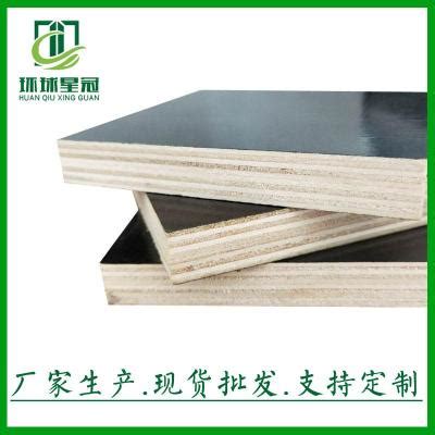 建筑用木模板现货胶合板厂家批发建筑模板可用10-12次工地用-阿里巴巴
