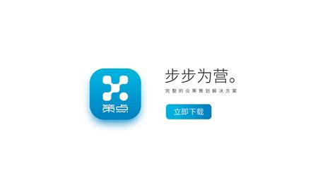 深圳品牌logo设计的思维方法 深圳品牌logo设计配色原则