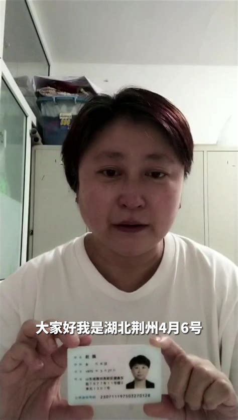 长江大学坠楼女生母亲发声_腾讯视频