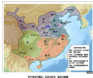 《中国历史地图集》第三册（1）——三国图组_中国历史地图集_国学导航