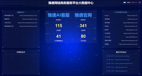 文广体旅局：重磅喜讯！！汤阴成功创建河南省公共文化服务体系示范区！