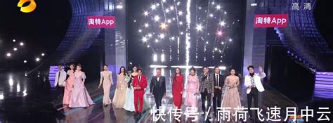 《2024湖南卫视芒果TV春节联欢晚会》2月3日晚7:30现场直播
