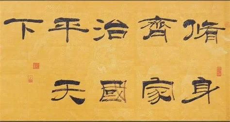 中国传统起名法是怎样给宝宝起名字的？_八字