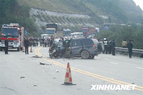 广西河池大客车坠落山谷 已造成6人死亡30多人受伤 - 海洋财富网