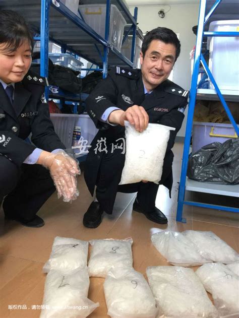 广西警方打掉特大跨国贩毒团伙 缴获毒品7千克_江苏禁毒网
