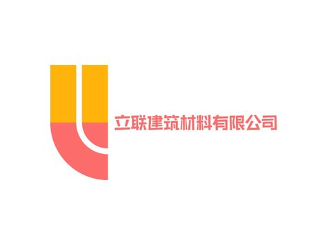 上海万联建筑设计（集团）有限公司 - 爱企查