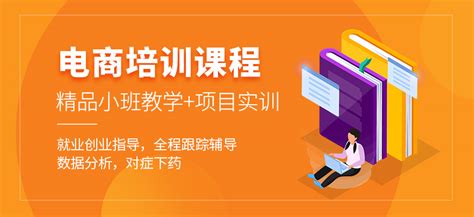 河南省商务厅-开封市成功举办2021年跨境电子商务培训暨对接会