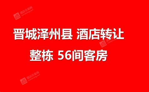 晋城卡马特北京汽车4S店-4S店地址-电话-最新北京促销优惠活动-车主指南