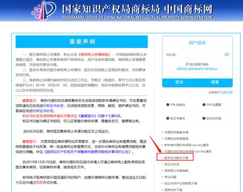 注册一个商标多少钱（注册一个商标要花多少钱） - 上海资讯网
