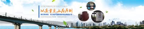 长沙湘潭GMP车间设计装修-环保在线