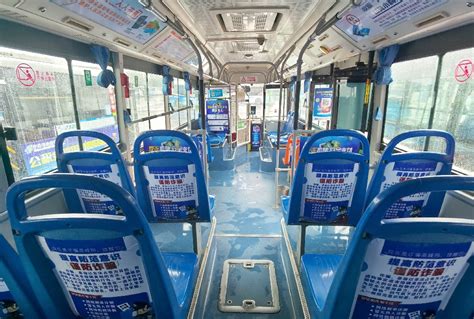 南京公交站台广告 广告传媒 咸宁咸宁公交座椅靠背厂家电话 - 八方资源网