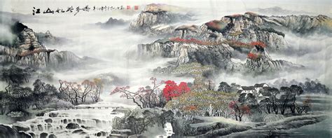 中国现代著名国画艺术家 关山月 江山如此多娇-艺术家网