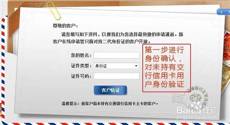 广州南沙区人才公寓网上申请入口是哪个（网上申报系统）- 广州本地宝