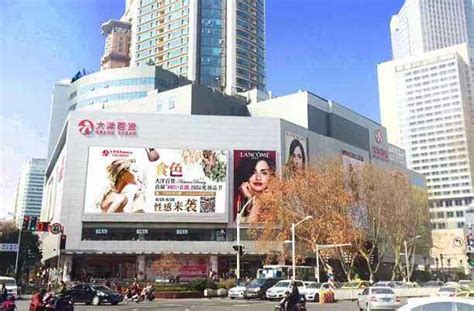 南京大洋百货新街口店9周年庆开幕_联商网