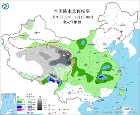 8月4日夜间至8月7日云南省中部和南部将出现强降雨 需加强防范山洪、地质灾害 - 云南首页
