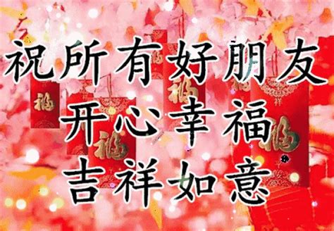 新年春联对联龙腾虎跃素材图片免费下载-千库网