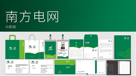 方正集团官网设计欣赏----正邦设计案例|UI|图标|xiang701 - 原创作品 - 站酷 (ZCOOL)