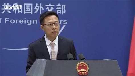 外交部：中方愿为阿富汗人民内部谈判提供便利_凤凰网视频_凤凰网