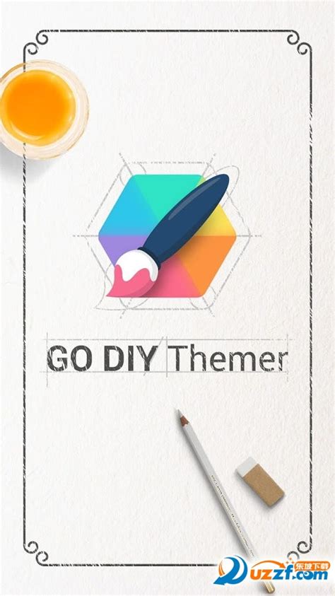 GO主题DIY工具app-GO主题DIY工具(go桌面主题制作工具)1.0 安卓版-东坡下载