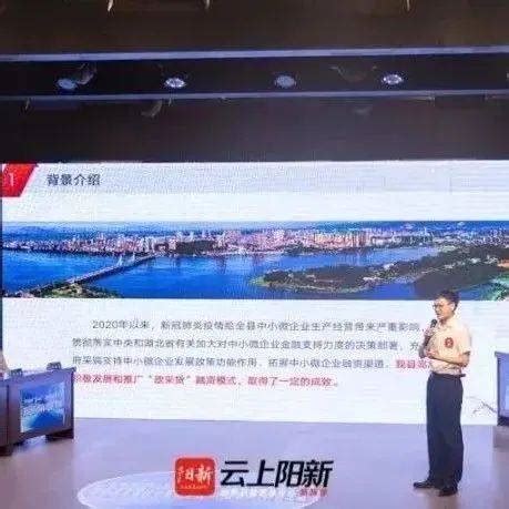 宿州市埇桥区荣获2020年度中国企业营商环境（案例）十佳县区称号_宿州市埇桥区人民政府