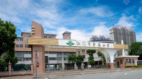 蓬江区中小学地段公布 3所新建中小学校开始招生_邑闻_江门广播电视台