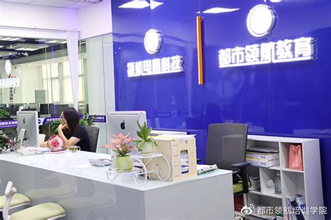 广州电子商务技工学校-广东中专排名网
