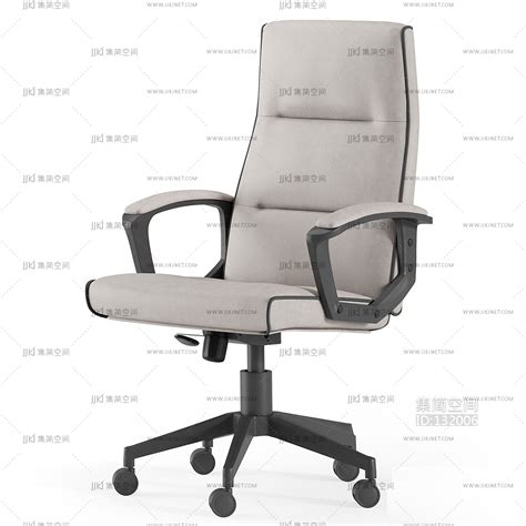 现代办公椅3d模型下载-【集简空间】「每日更新」