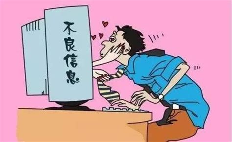 “黄鳝门”判了：女主播以传播淫秽物品牟利罪 获刑1年9个月_荔枝网新闻