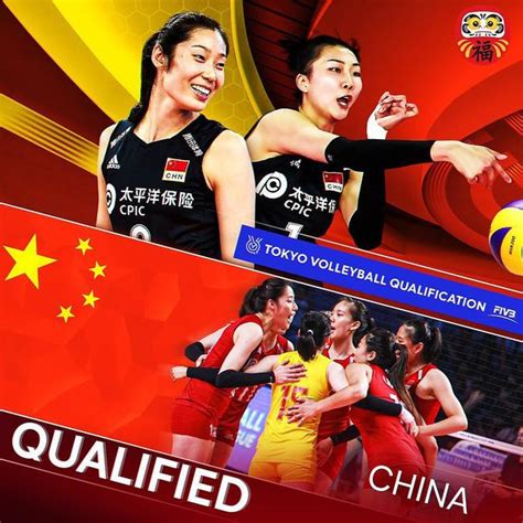 2022世界女排联赛，中国VS泰国第2局完整版，丁霞、李盈莹立功，女排扳回一局_腾讯视频
