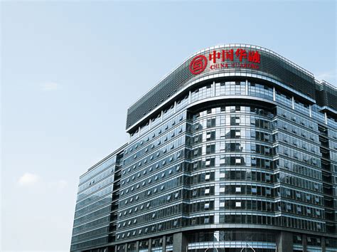 中信银行荆州分行6月开业 今年信贷投放将超40亿-新闻中心-荆州新闻网
