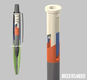 这种圆珠笔按压的啪啪声怎么产生的？圆珠笔的工作原理#科普一下#圆珠笔#3D动画_腾讯视频