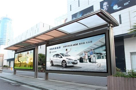 663座城市，公交车广告成就了传统户外广告中的唯一-户外广告,社区广告,电梯广告,四川高速广告-新天杰