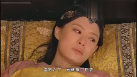 《甄嬛传》胧月_ 皇后娘娘推了熹娘娘, 皇后输的一塌糊涂_腾讯视频