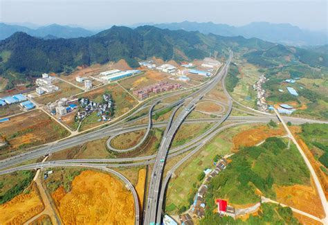 福建省政和县：全力打造现代化生态产业体系 挺起绿色高质量发展脊梁