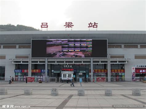 山西省吕梁市的这座县城火车站可以直达20个省会城市——文水站|火车站|吕梁市|山西省_新浪新闻