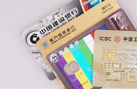 信用卡怎么刷卡比较好，信用卡刷卡养卡技巧_秋鹅财富(QECF.COM)专业设备运营商！