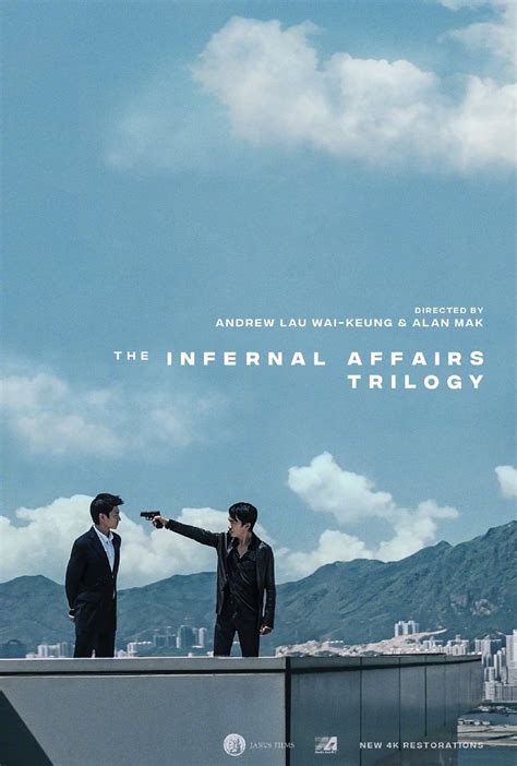 《无间道》：香港电影的救世之作|无间道影评|无间道评分