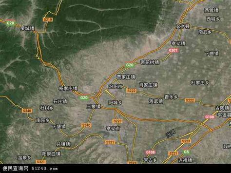 汾阳市地图 - 汾阳市卫星地图 - 汾阳市高清航拍地图